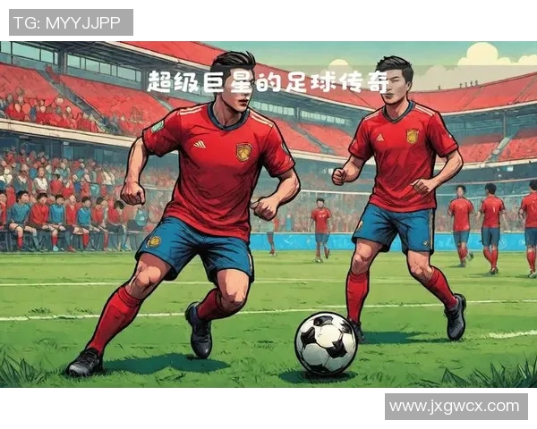 6号球衣传奇人物探寻 足球明星背后的辉煌与挑战